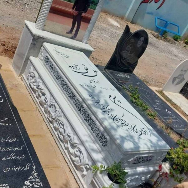 سنگ مزار مرمریت سفید ،سنگ قبر لاکچری ،طرح درخشان کد36